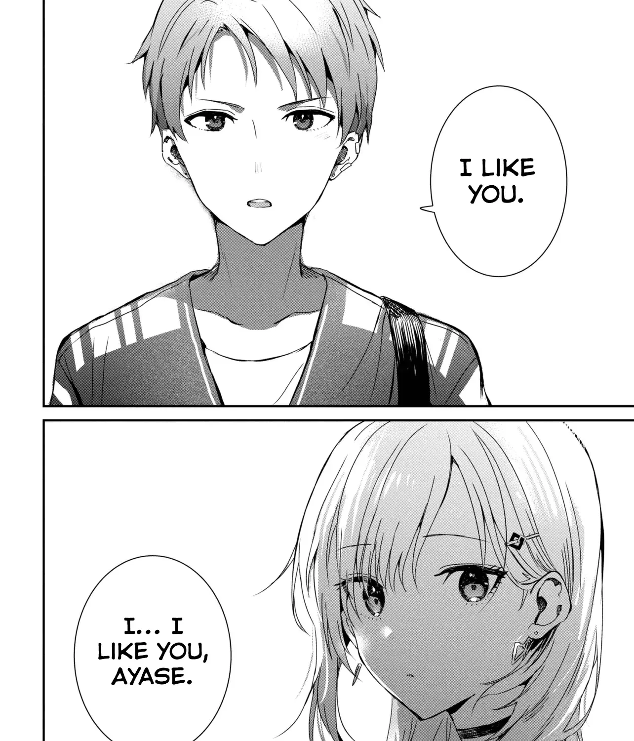 Days with My Stepsister