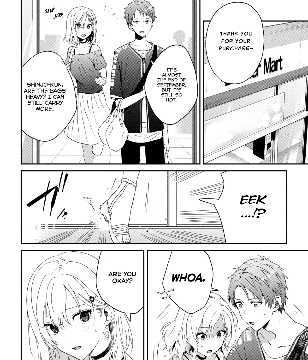 Days with My Stepsister