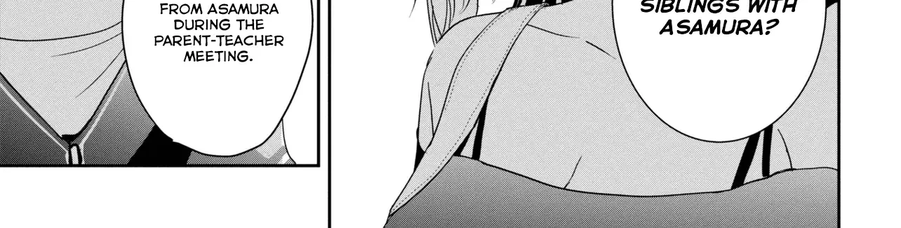 Days with My Stepsister