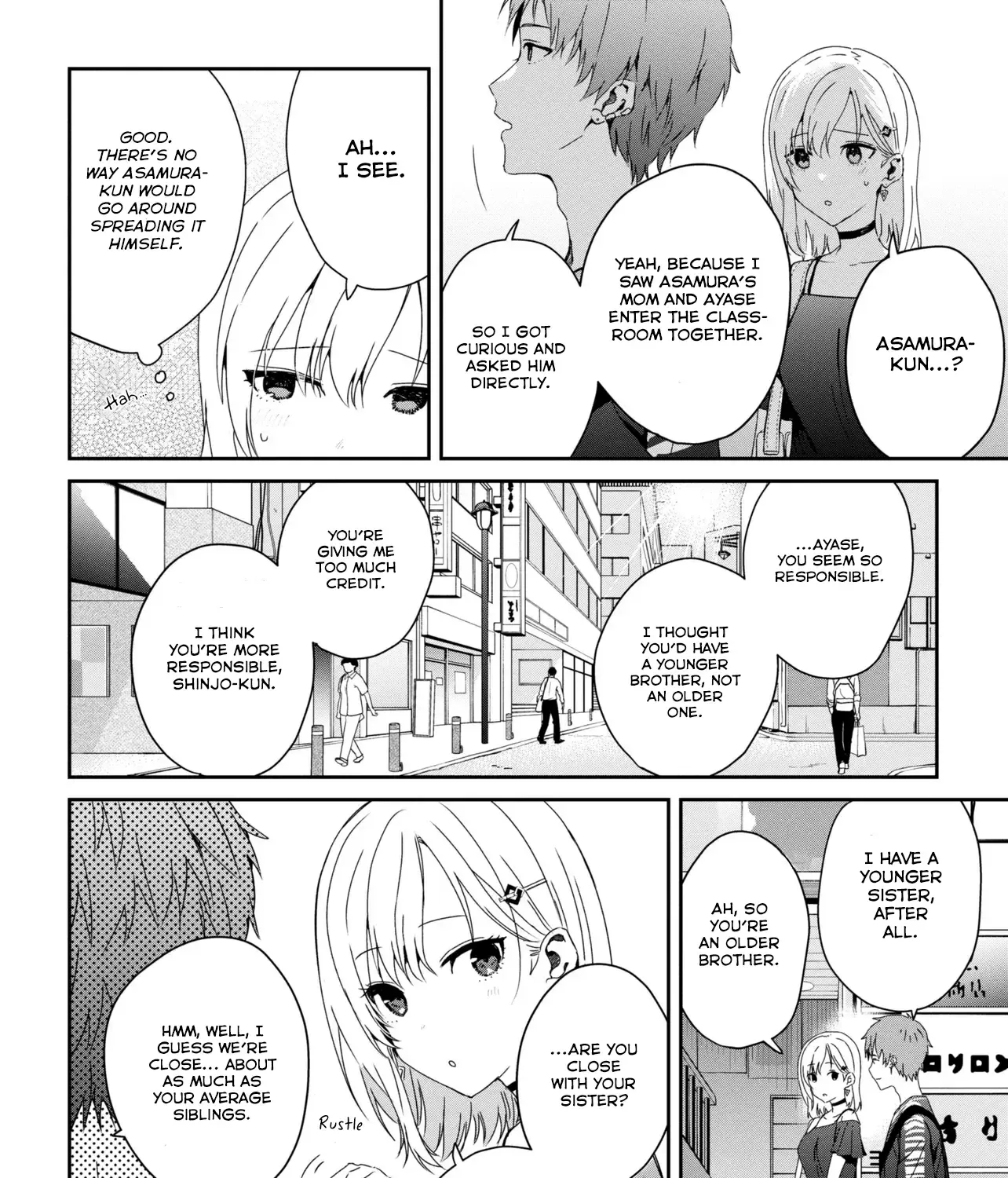 Days with My Stepsister