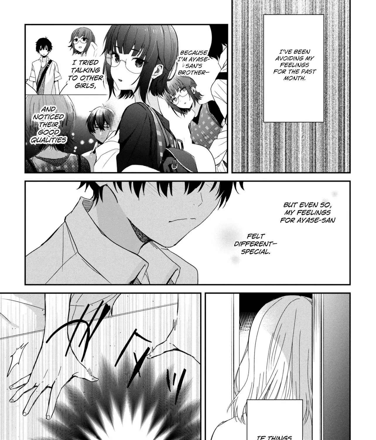 Days with My Stepsister