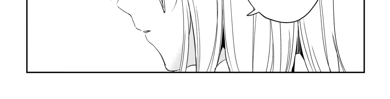 Days with My Stepsister