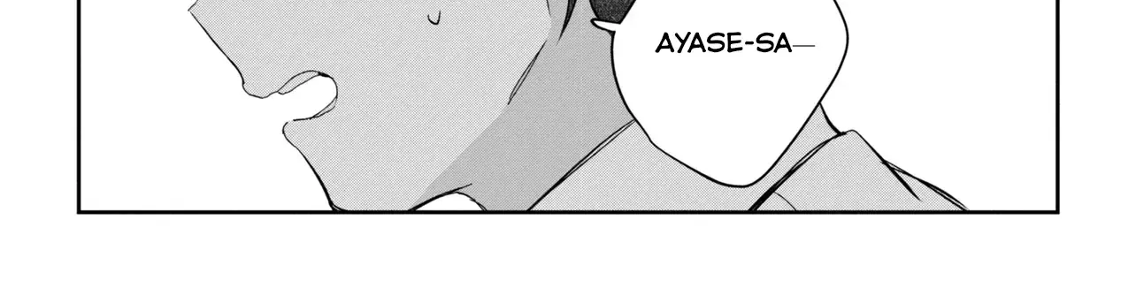 Days with My Stepsister