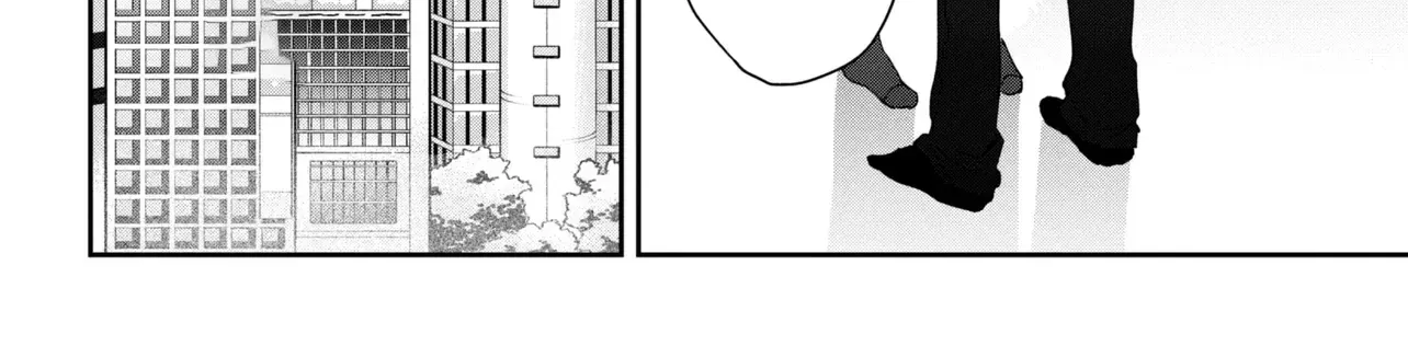 Days with My Stepsister