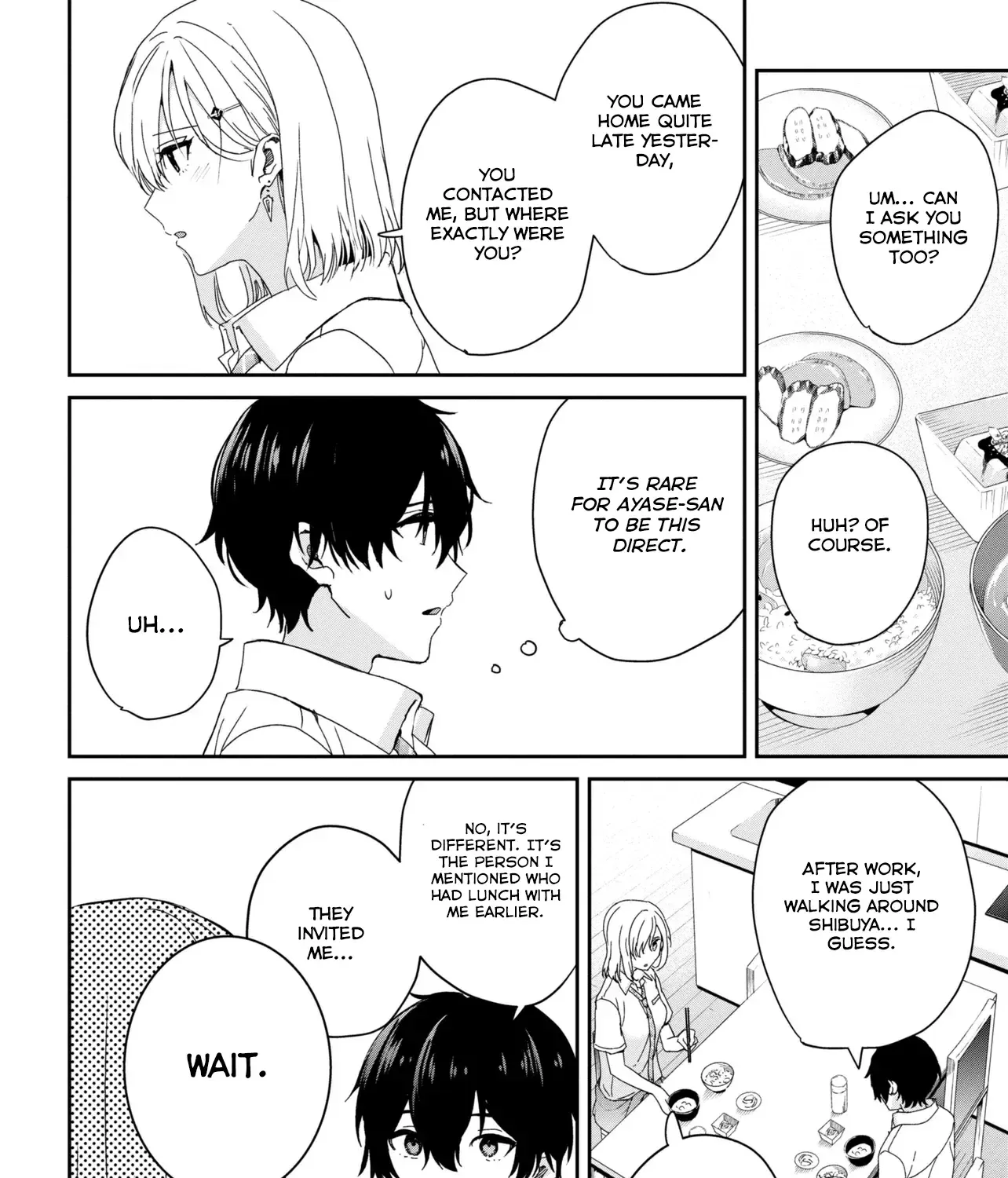 Days with My Stepsister