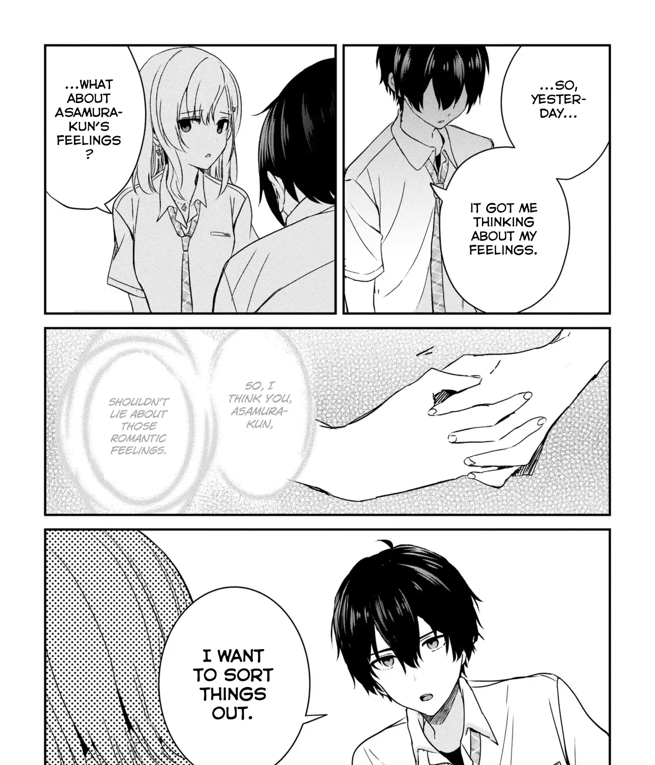 Days with My Stepsister