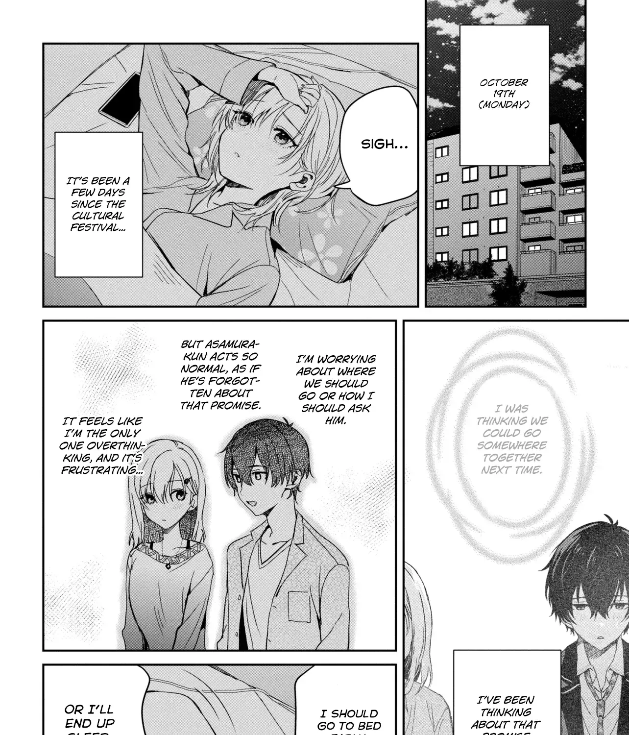 Days with My Stepsister