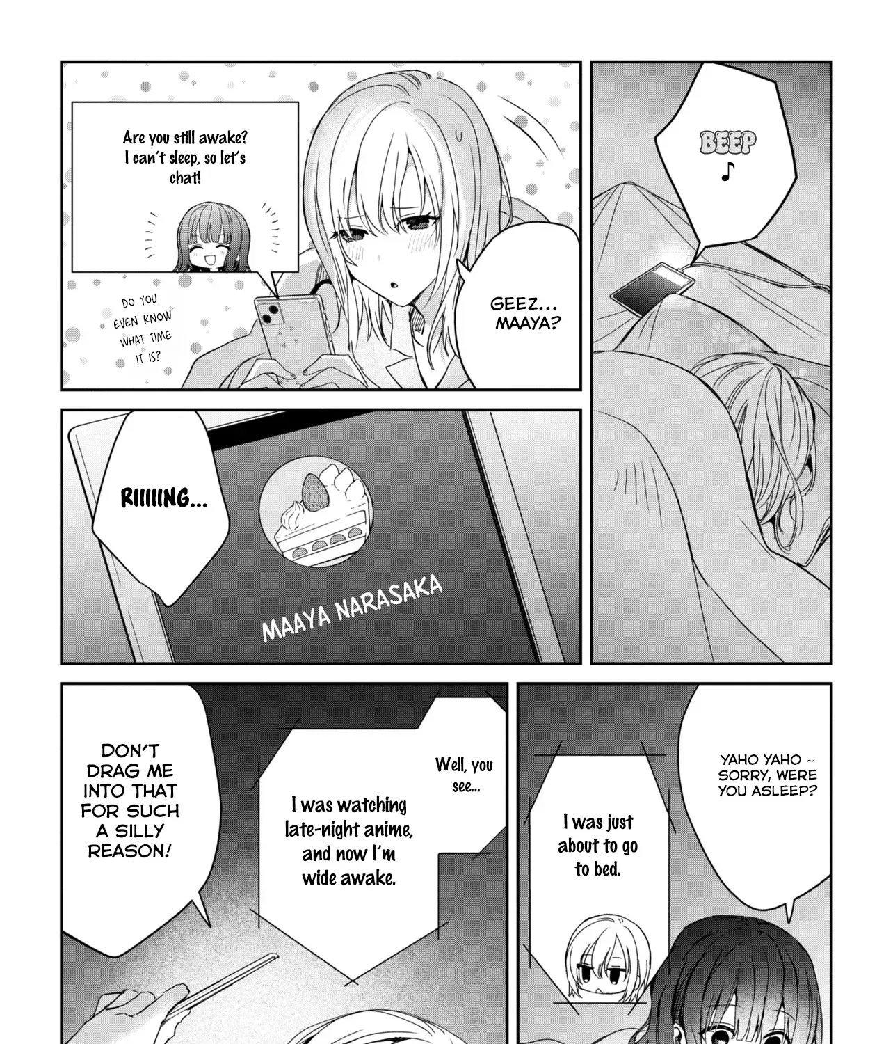 Days with My Stepsister