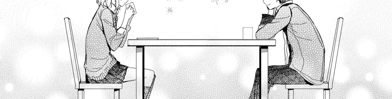 Days with My Stepsister