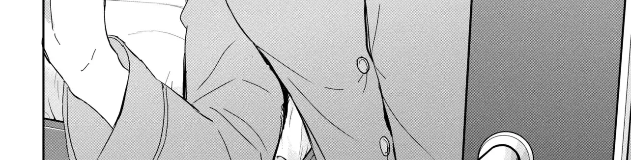 Days with My Stepsister