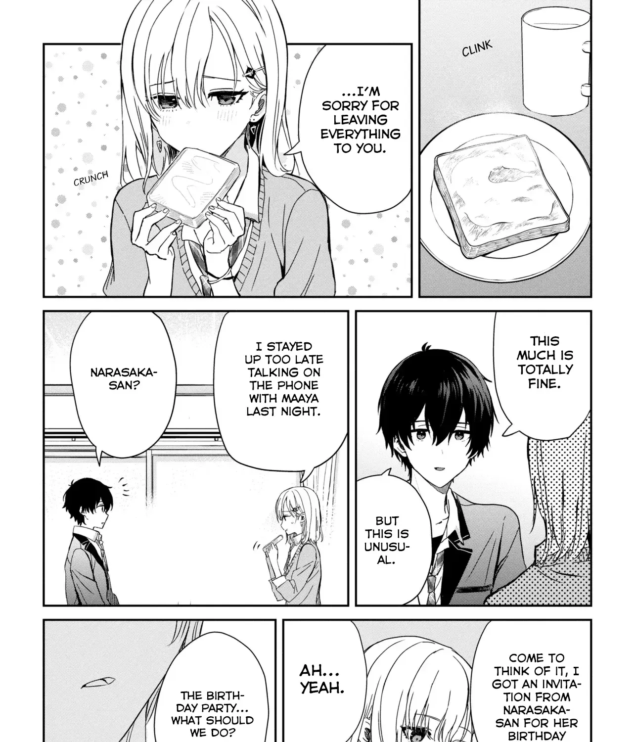 Days with My Stepsister