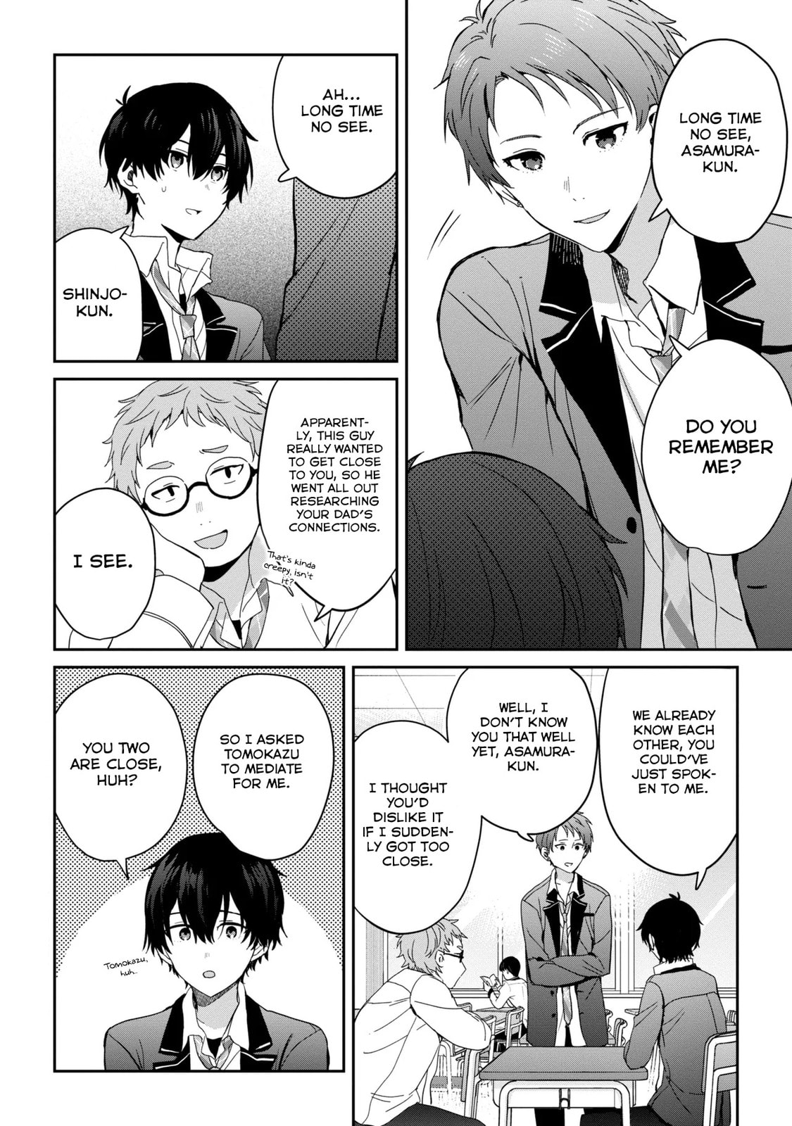 Days with My Stepsister