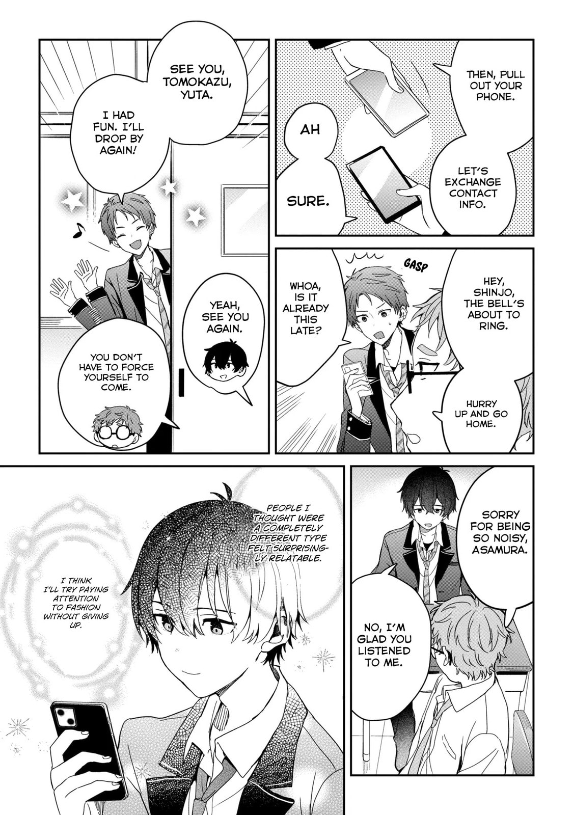 Days with My Stepsister