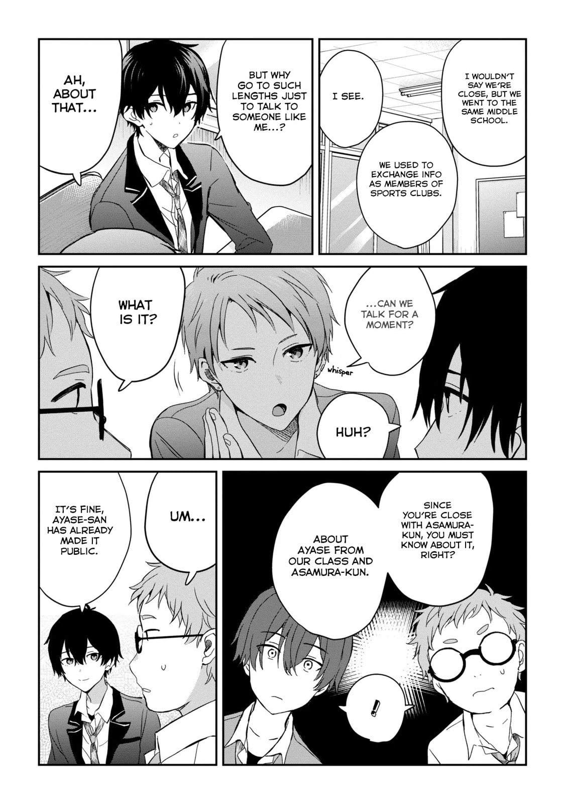 Days with My Stepsister