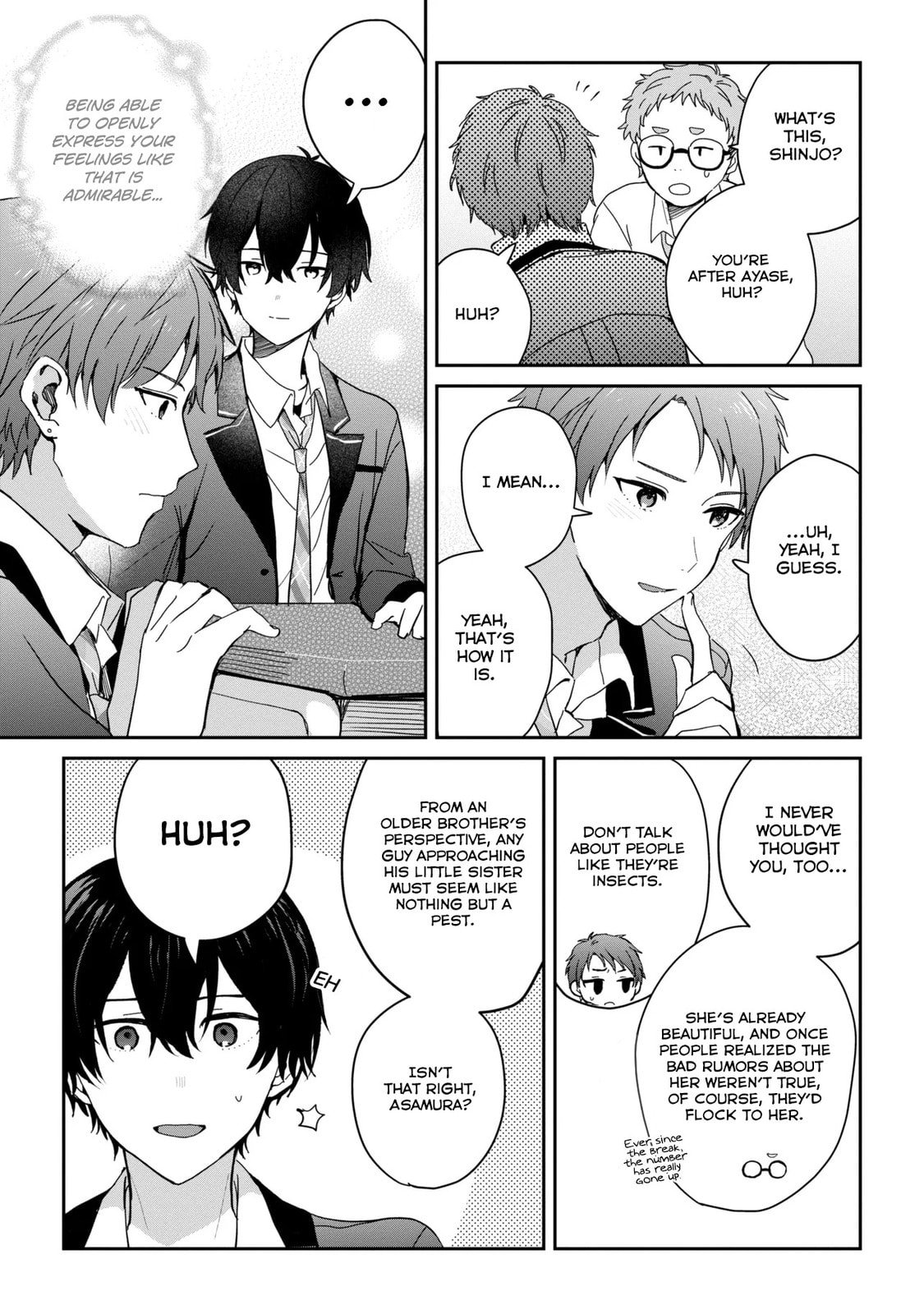 Days with My Stepsister