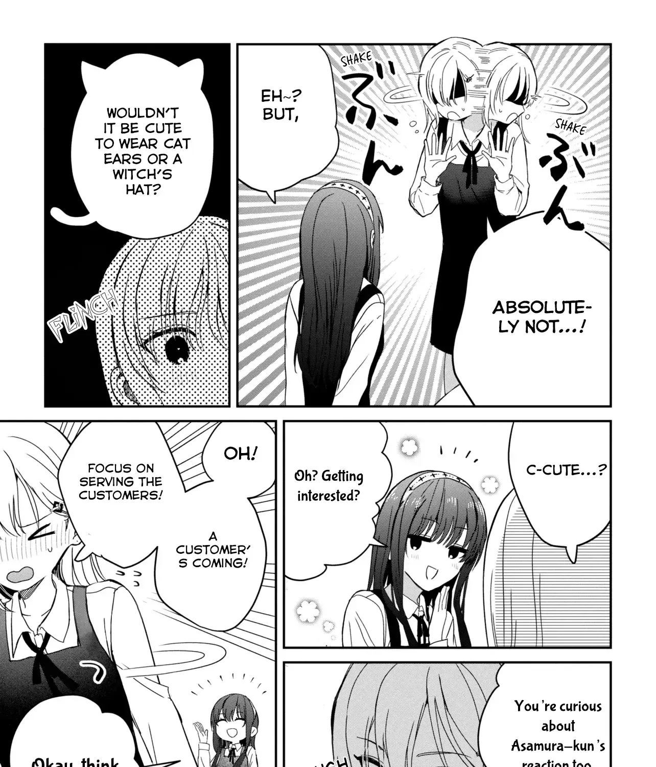 Days with My Stepsister