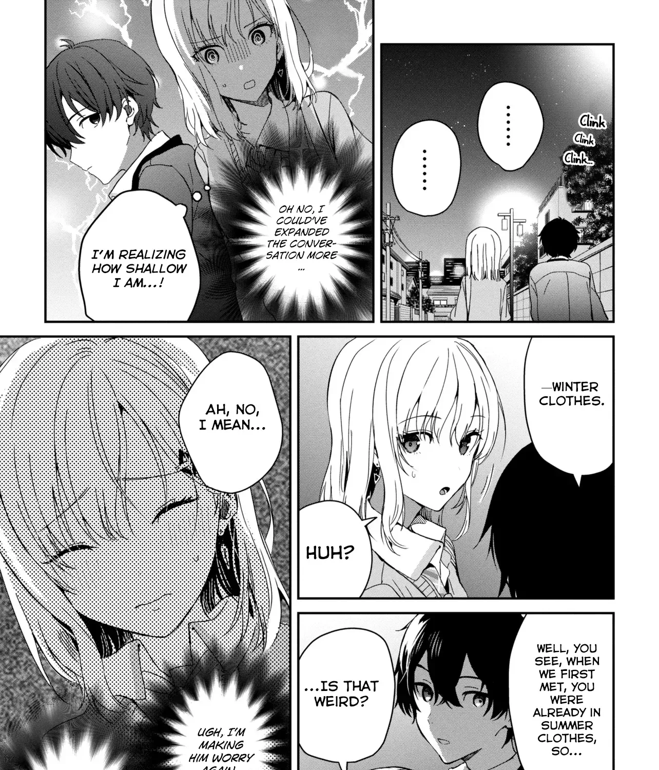 Days with My Stepsister