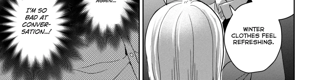 Days with My Stepsister