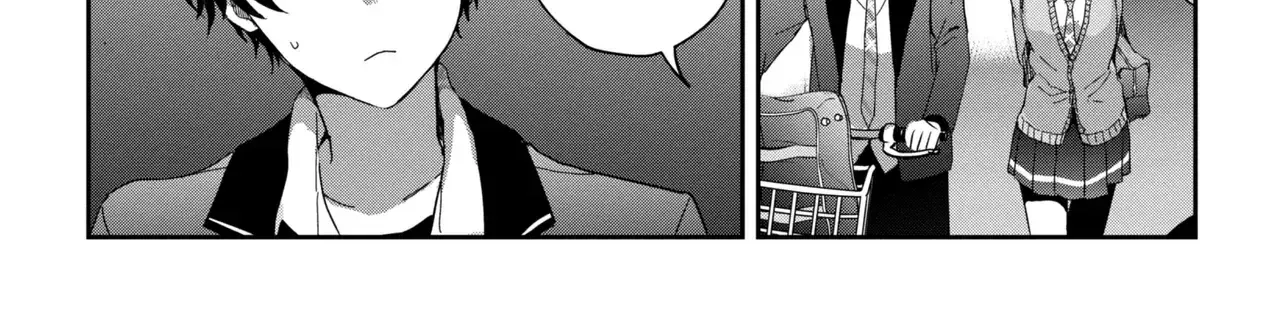 Days with My Stepsister