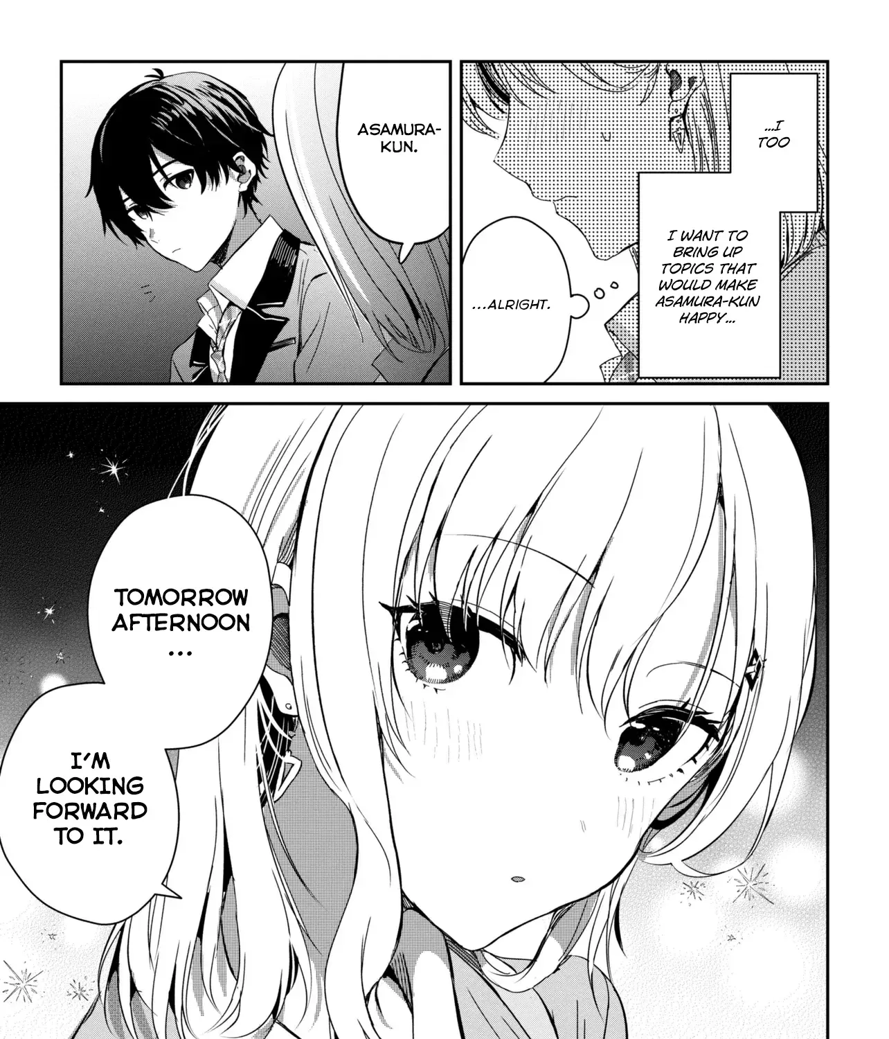 Days with My Stepsister