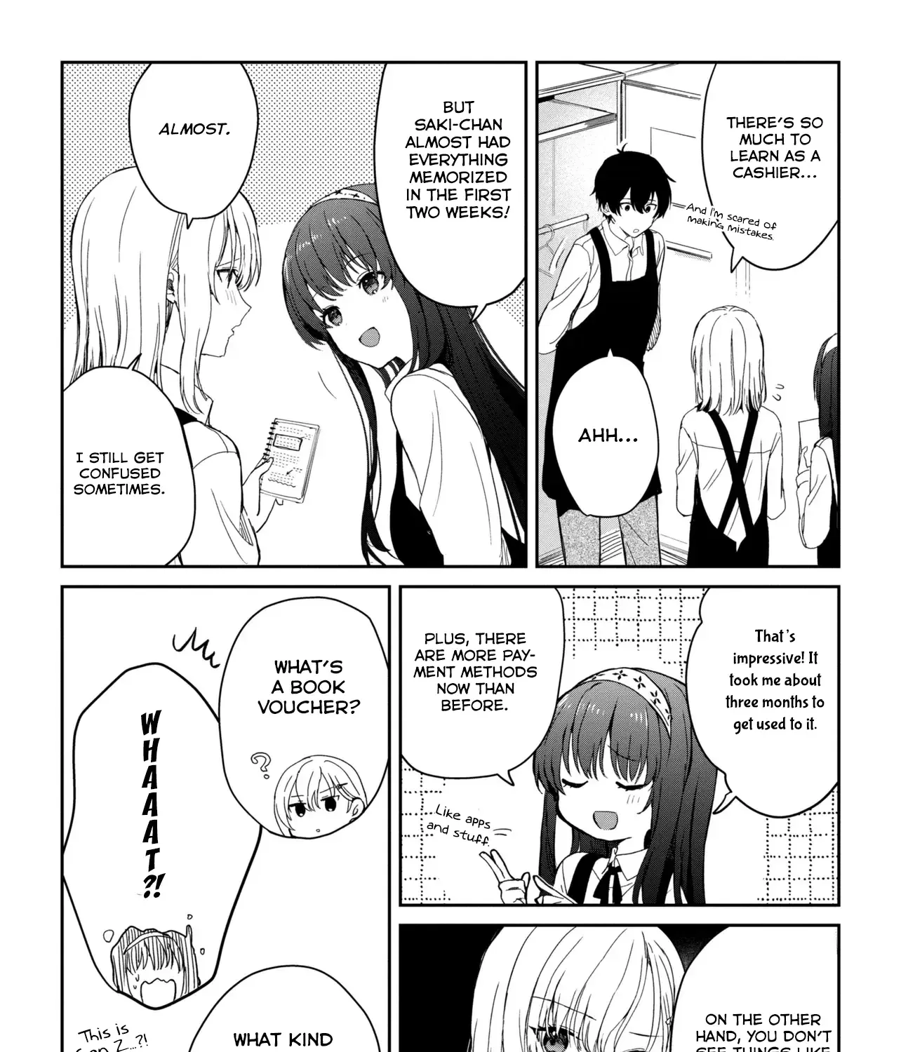 Days with My Stepsister