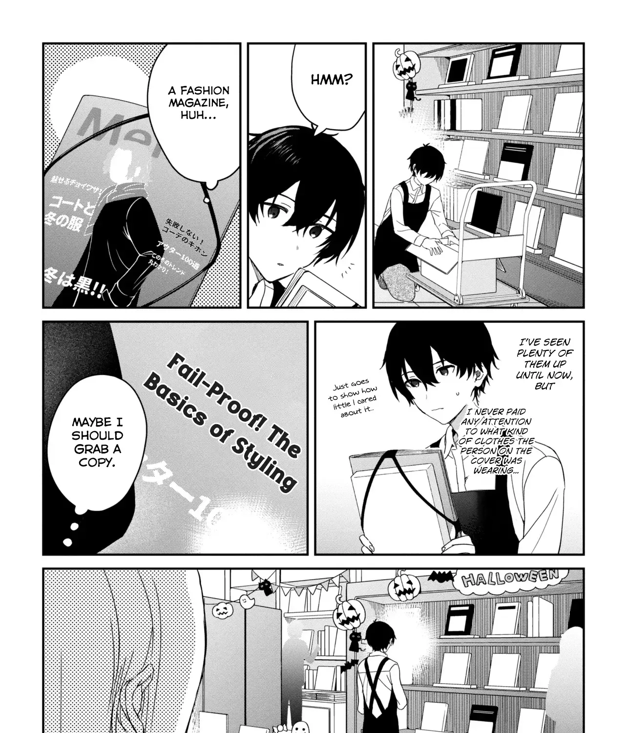 Days with My Stepsister