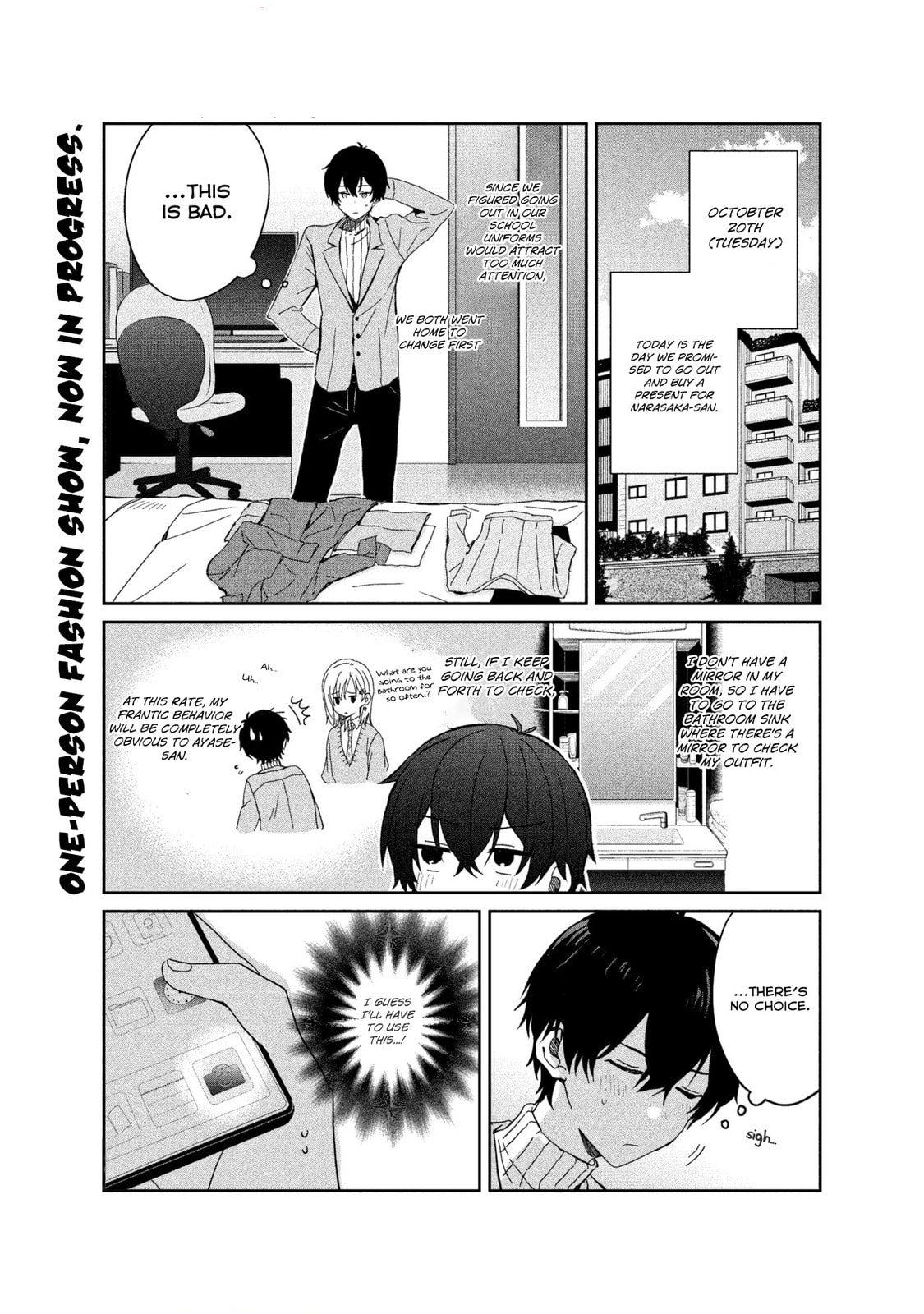 Days with My Stepsister