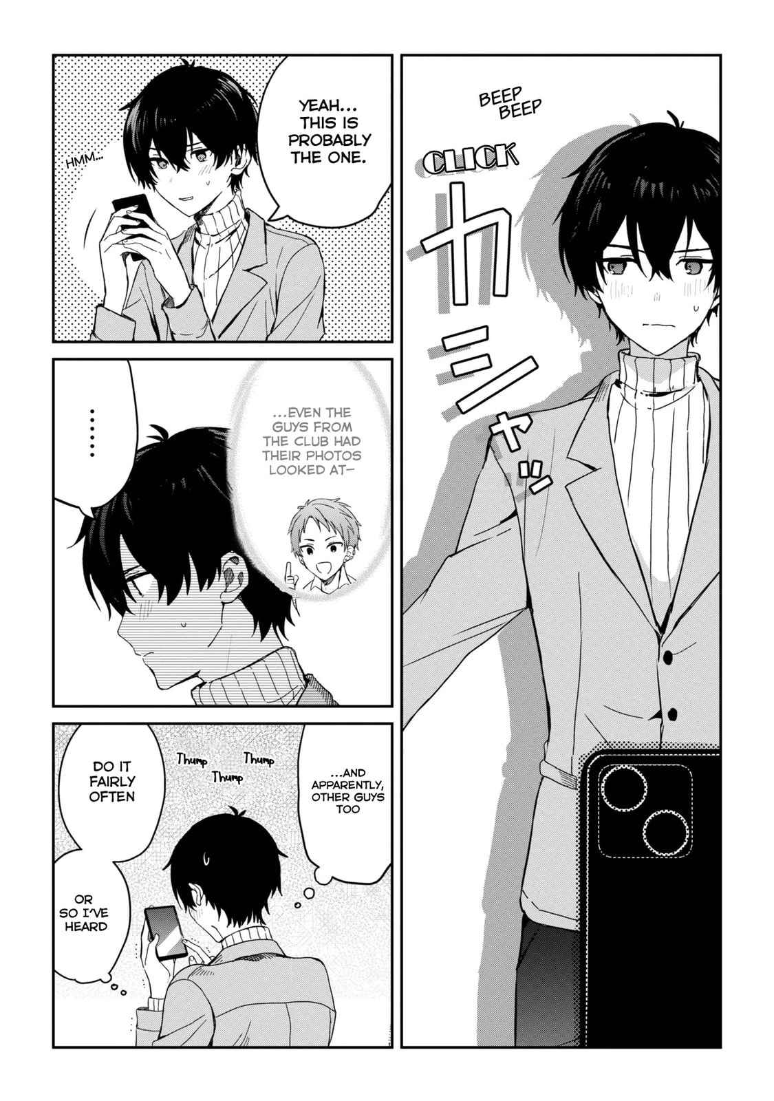 Days with My Stepsister