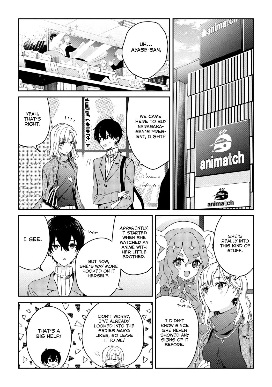 Days with My Stepsister