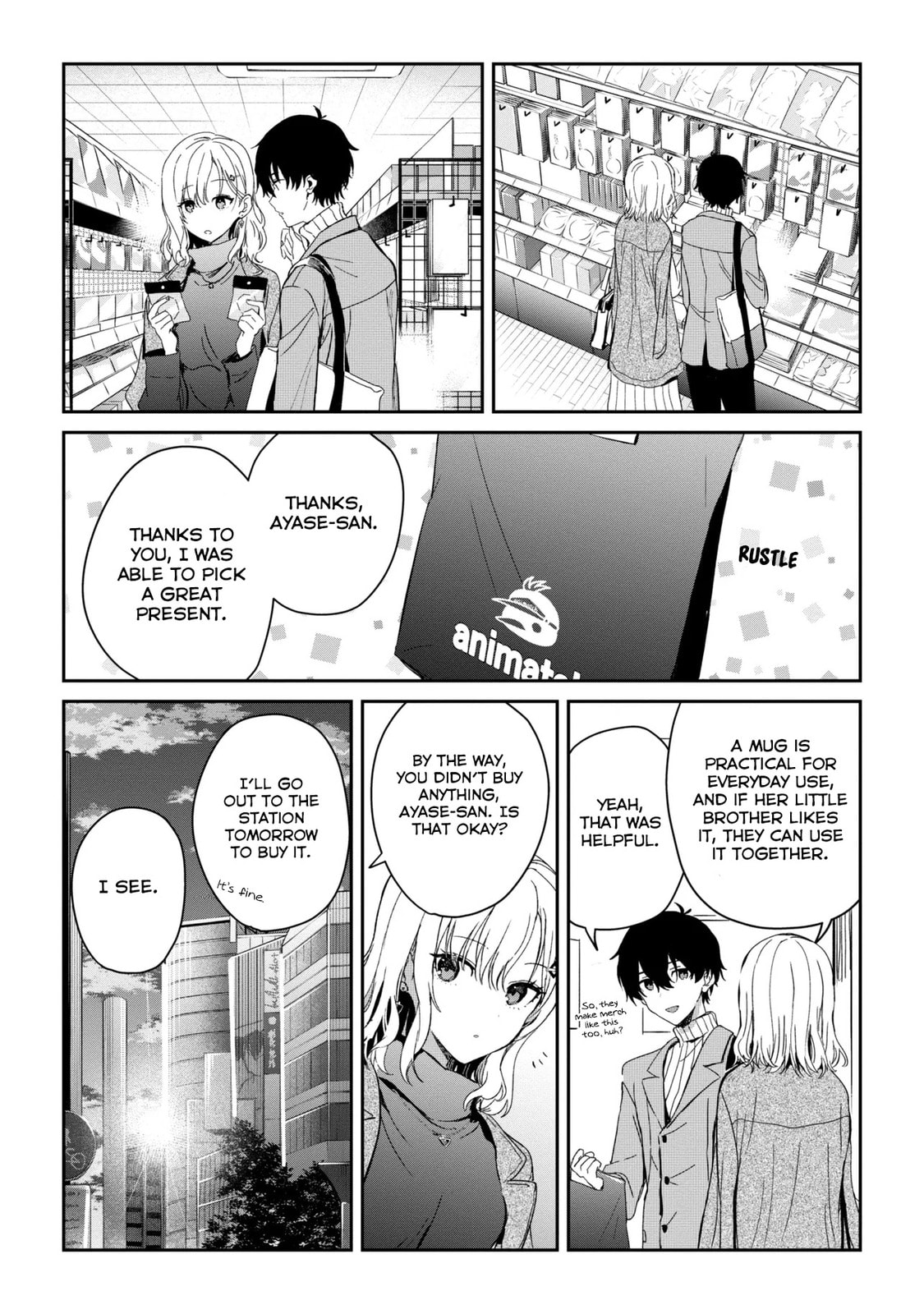 Days with My Stepsister