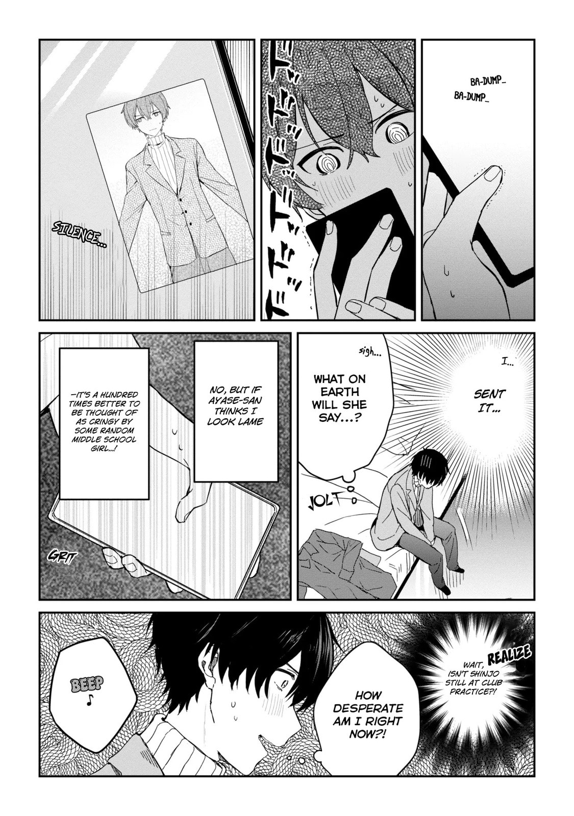 Days with My Stepsister