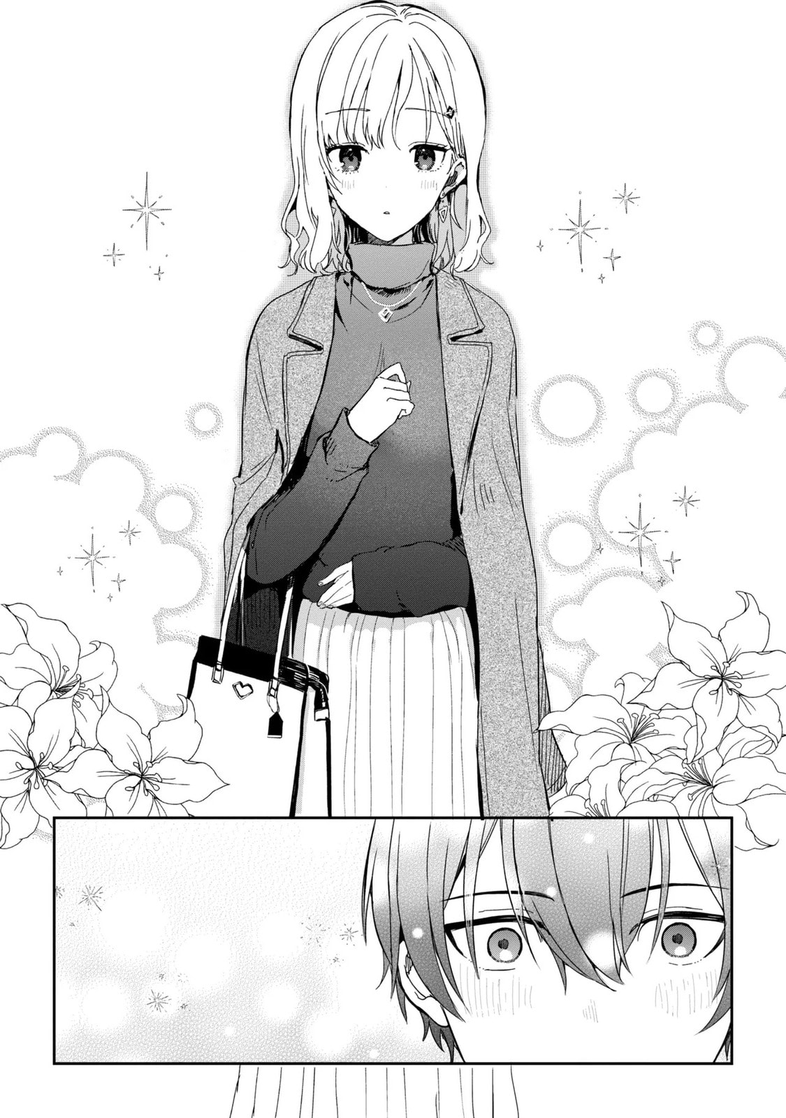 Days with My Stepsister