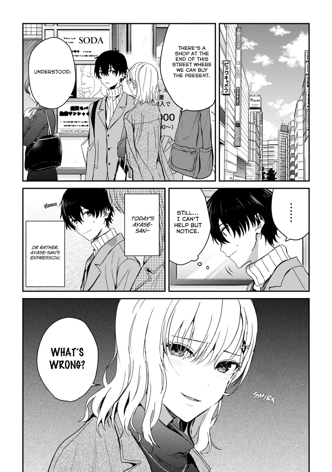 Days with My Stepsister