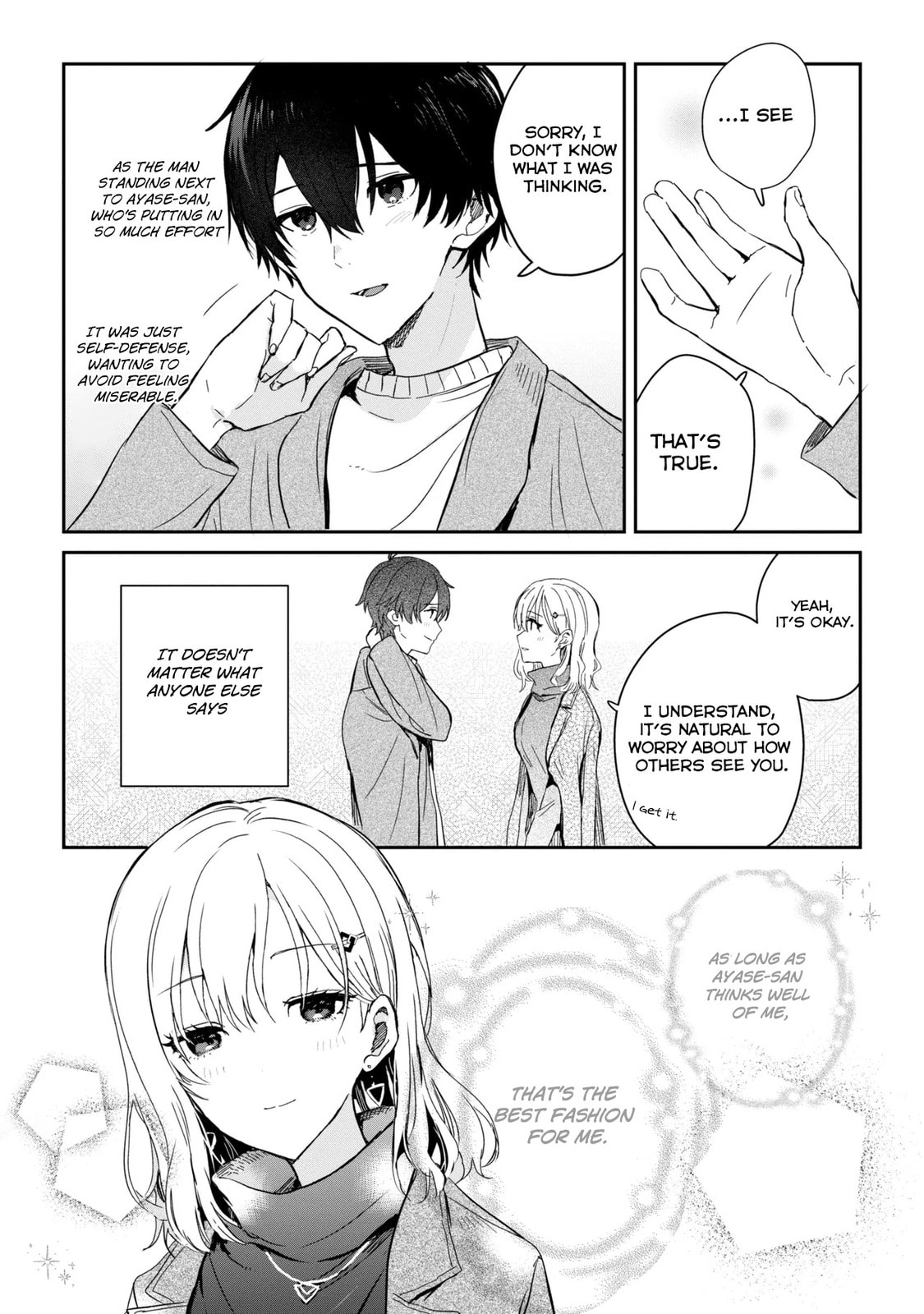 Days with My Stepsister