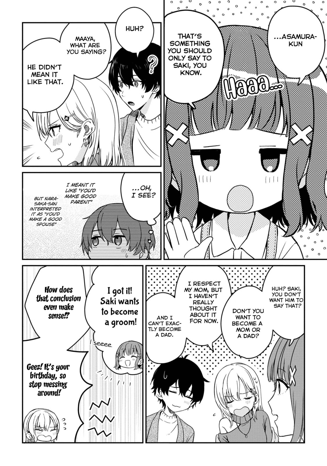 Days with My Stepsister