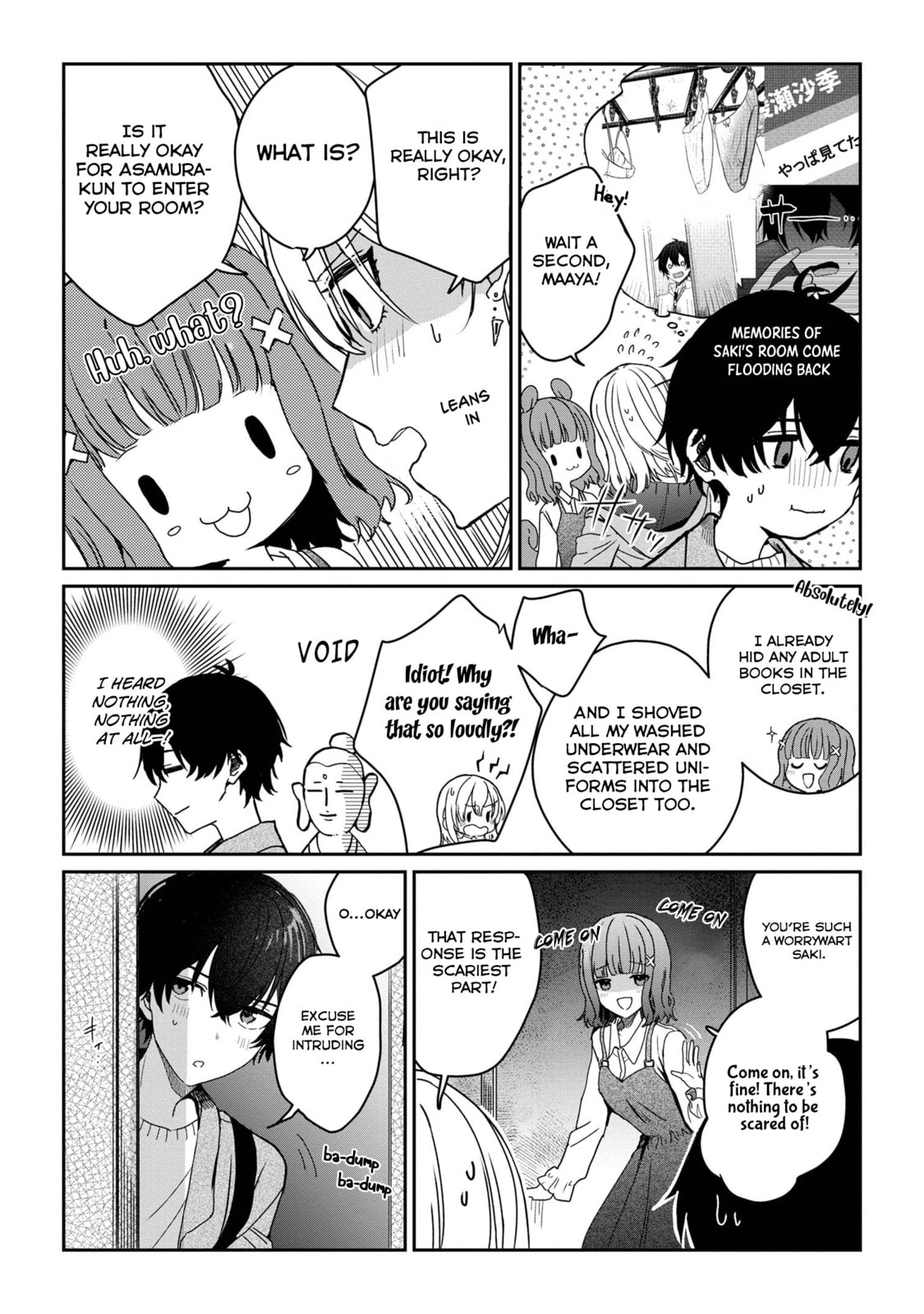 Days with My Stepsister