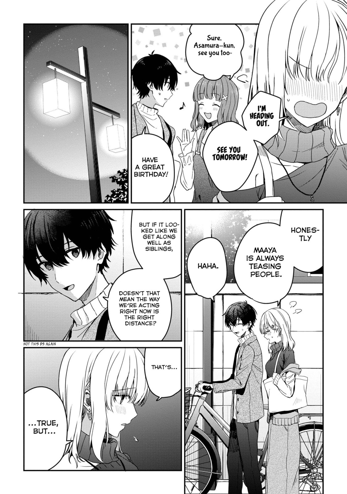 Days with My Stepsister