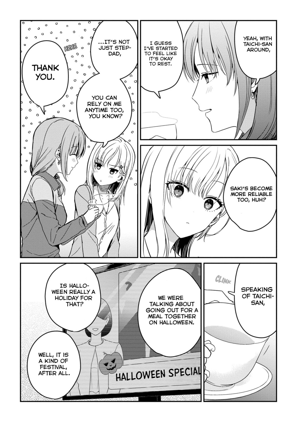 Days with My Stepsister