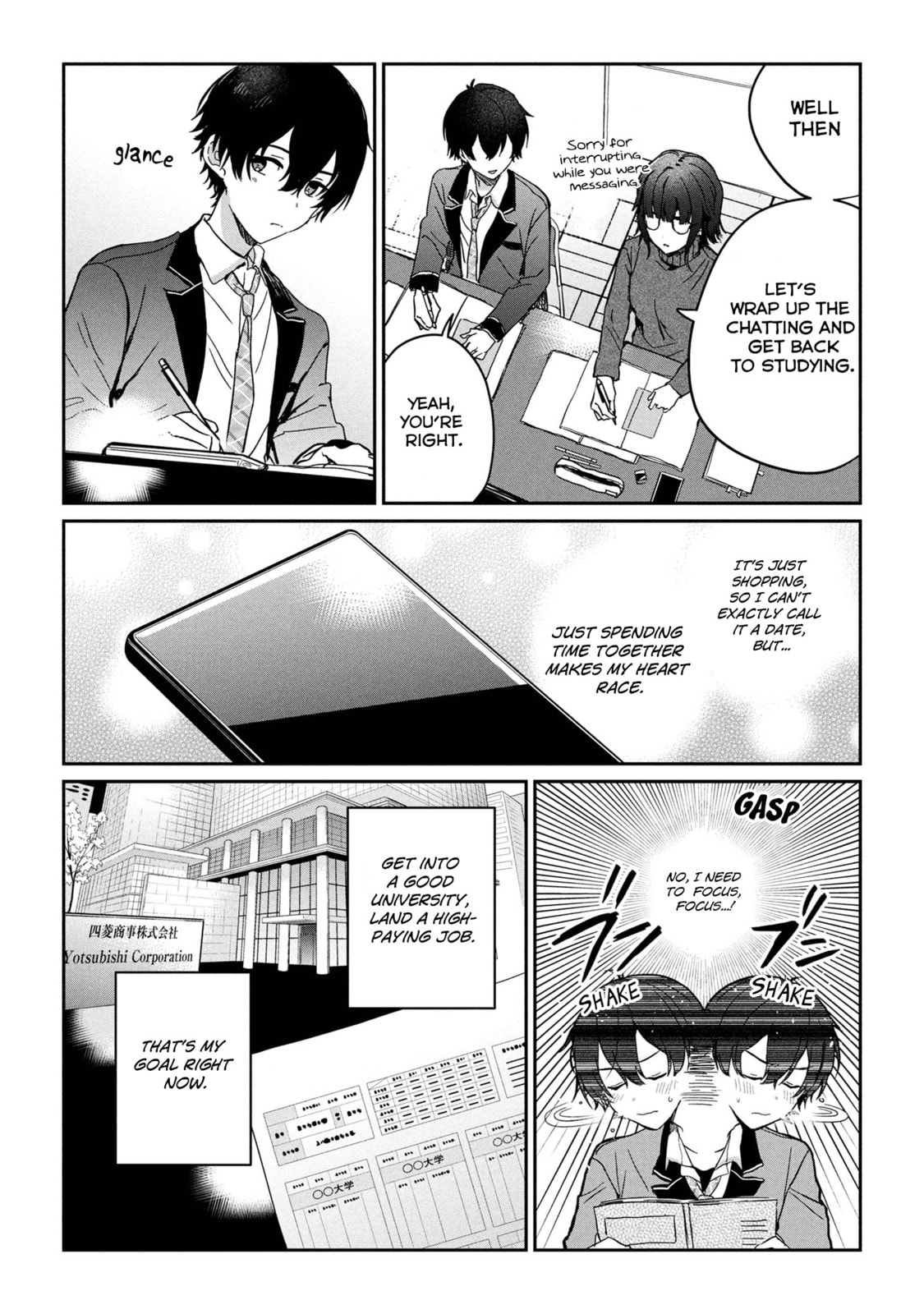 Days with My Stepsister