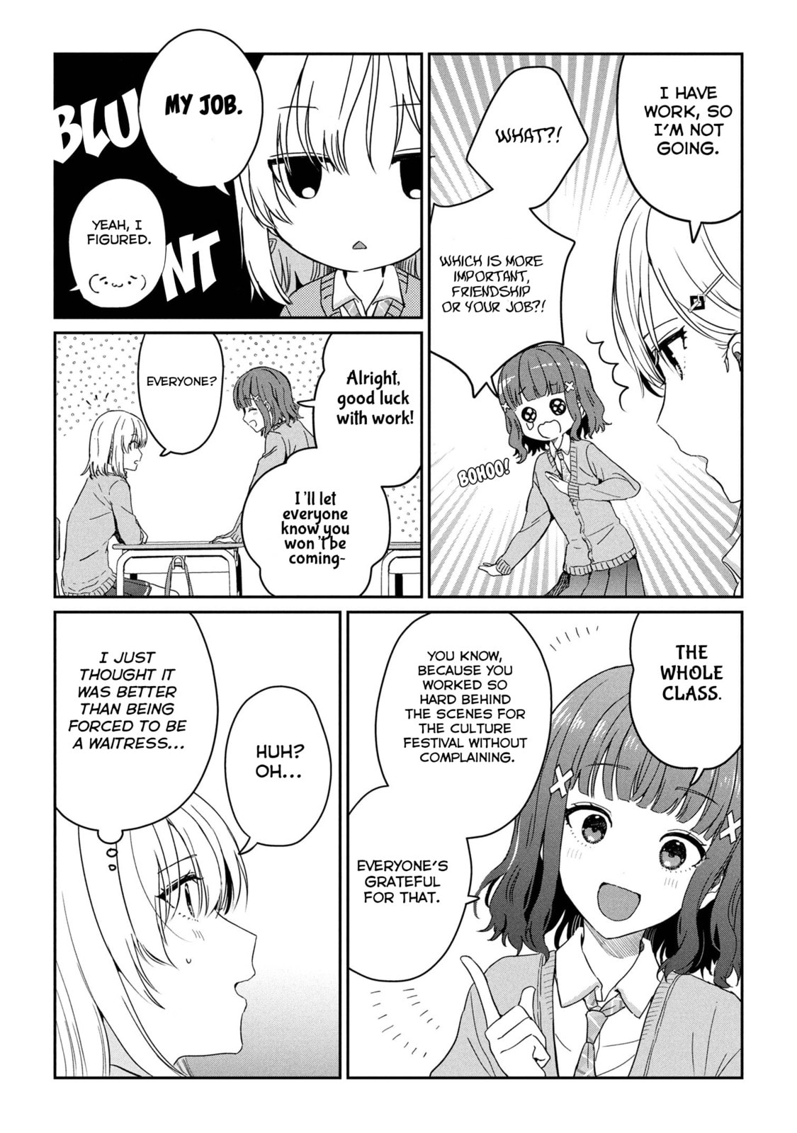 Days with My Stepsister