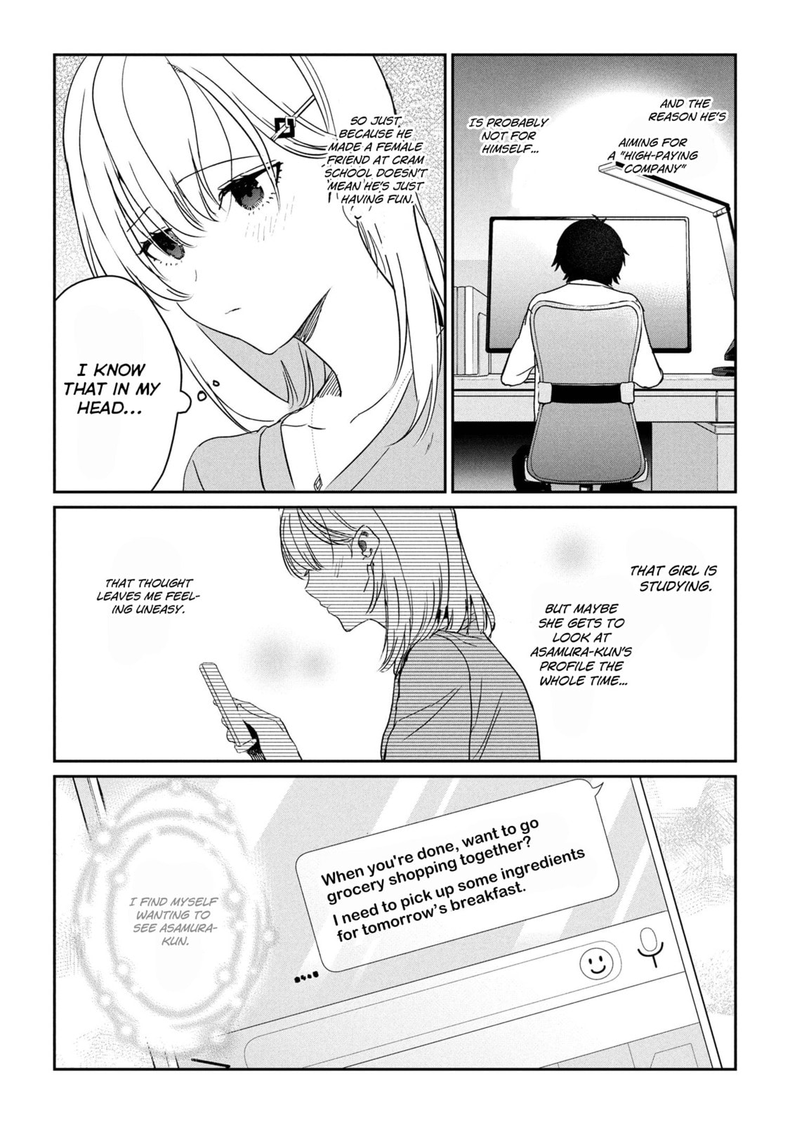 Days with My Stepsister