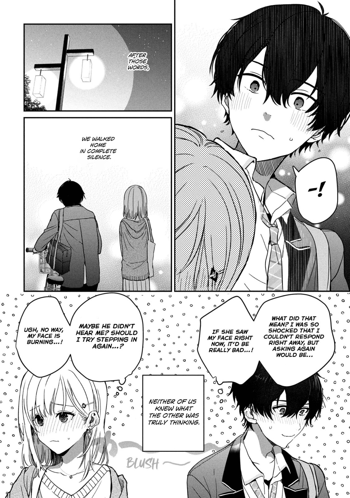 Days with My Stepsister