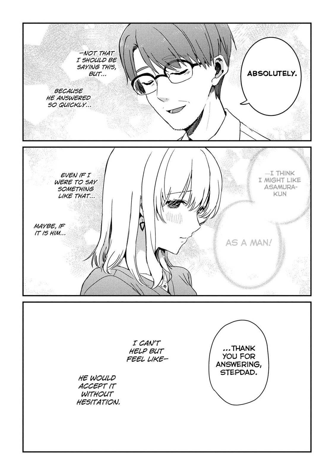 Days with My Stepsister