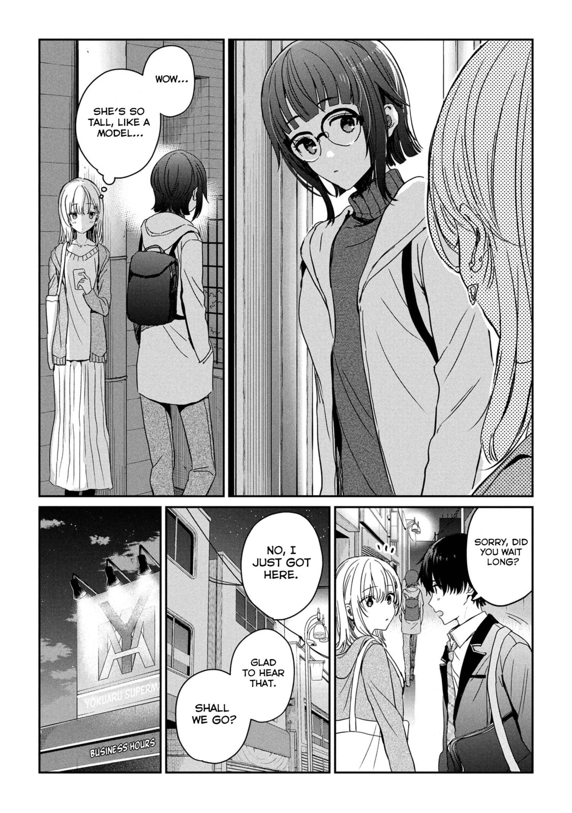 Days with My Stepsister