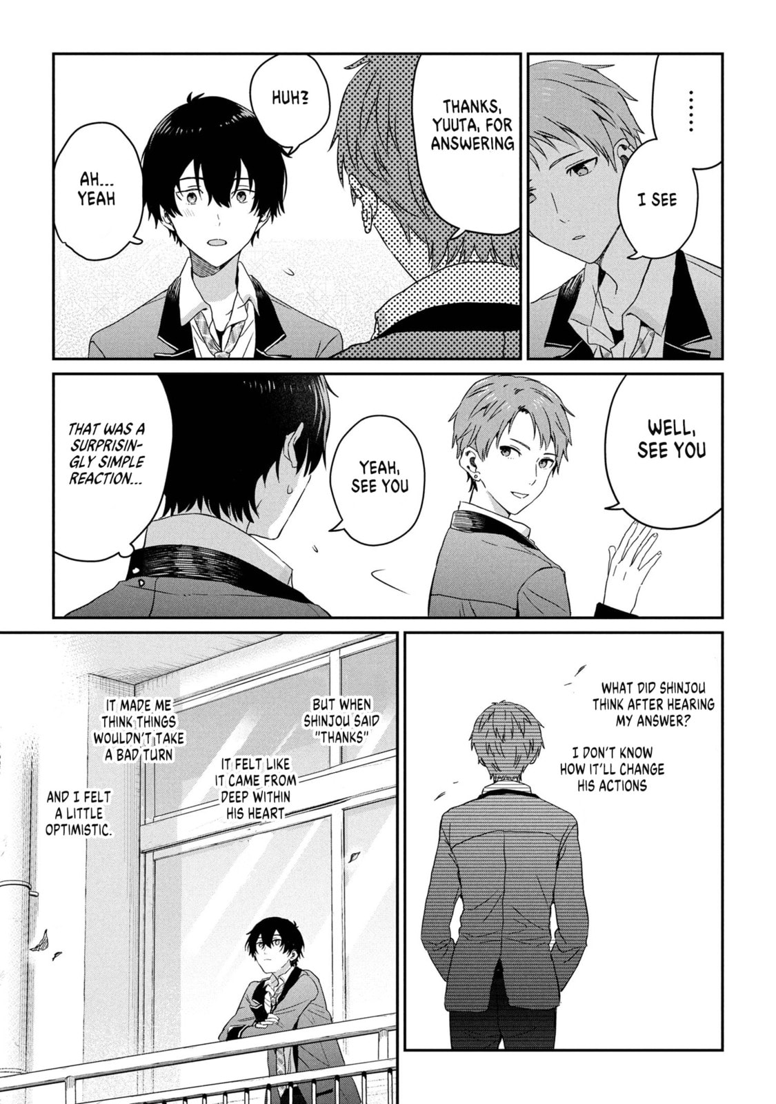 Days with My Stepsister