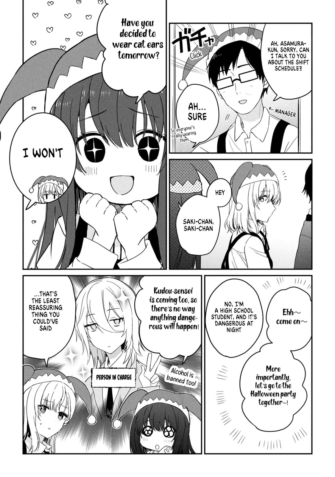 Days with My Stepsister