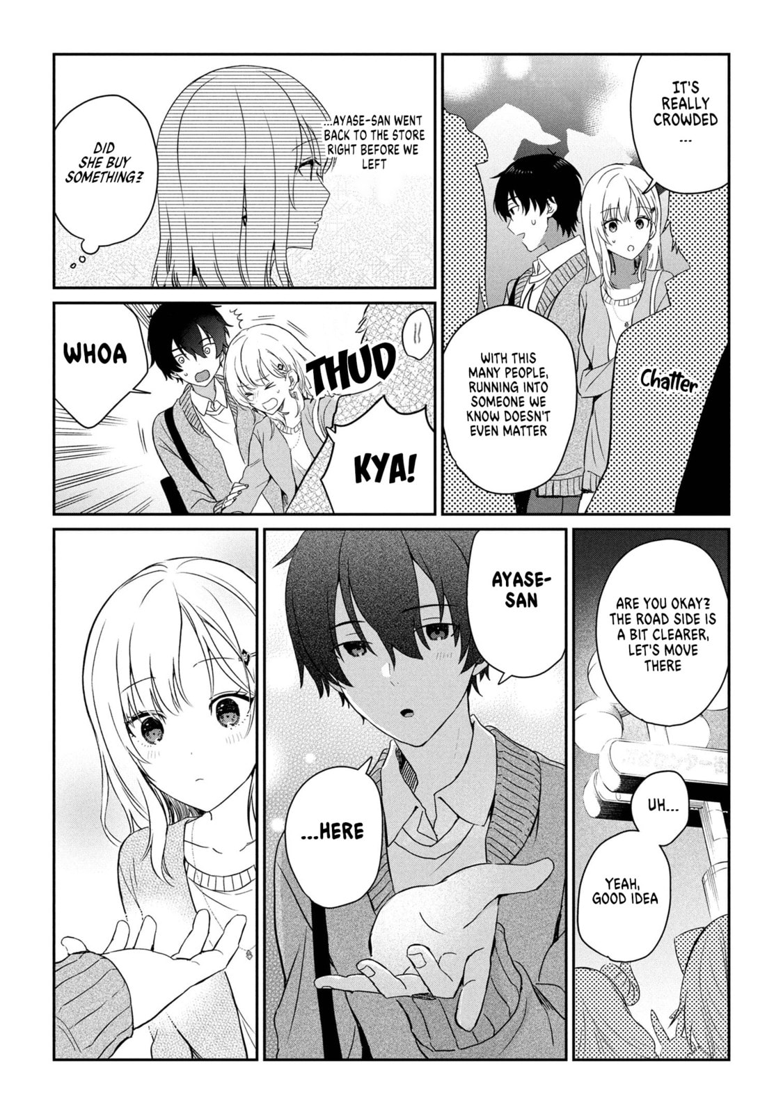 Days with My Stepsister