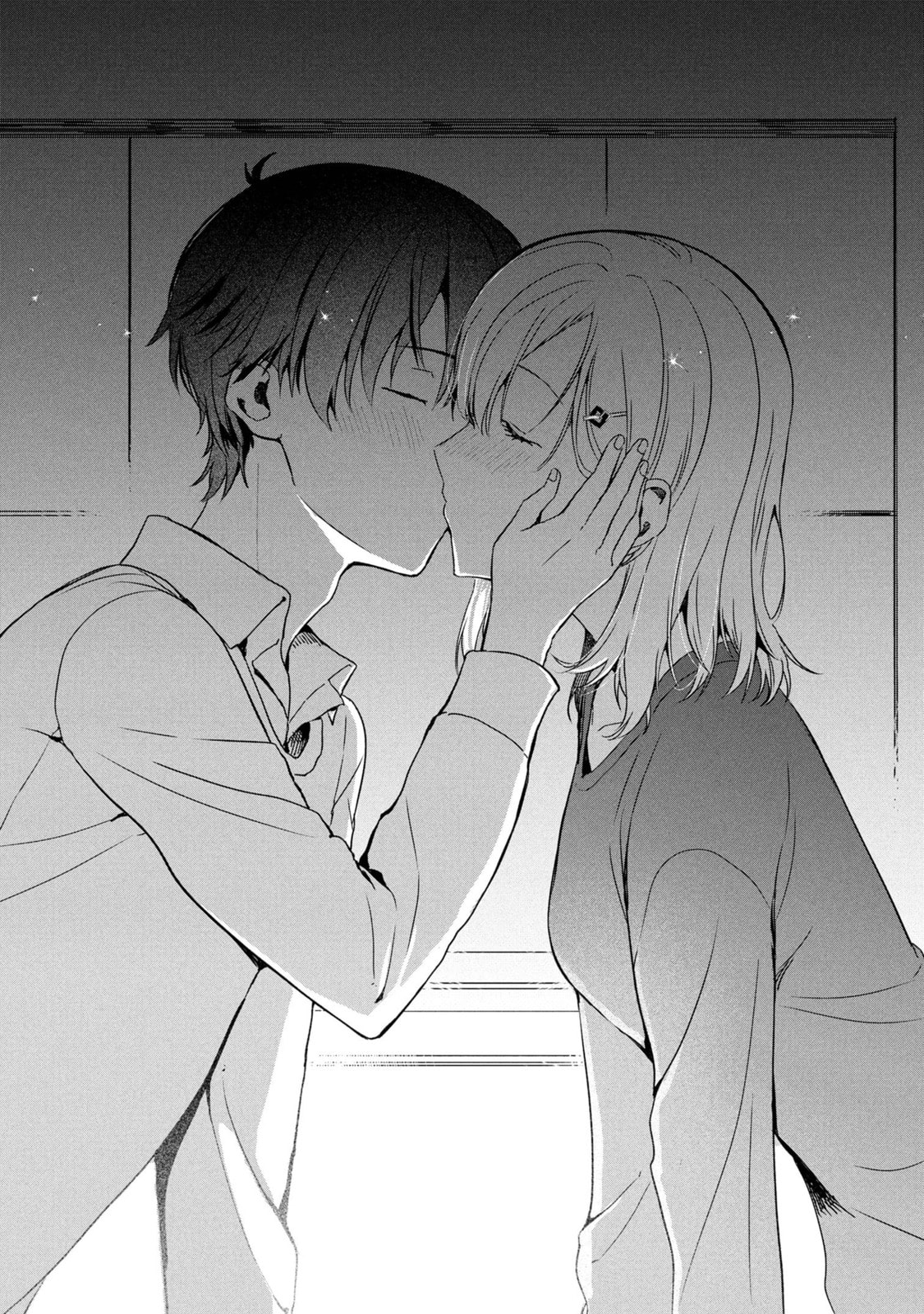 Days with My Stepsister