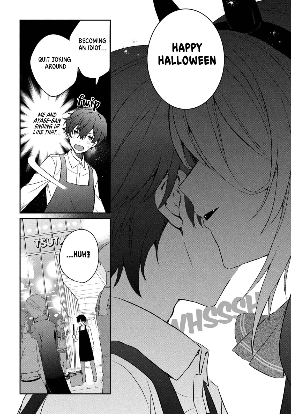 Days with My Stepsister