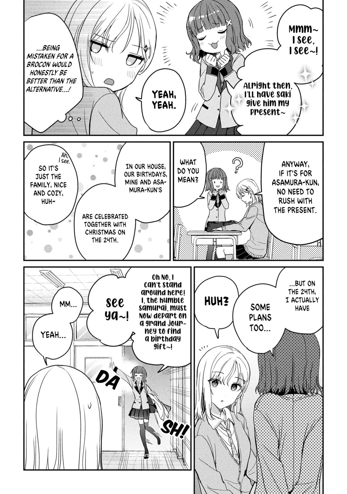 Days with My Stepsister